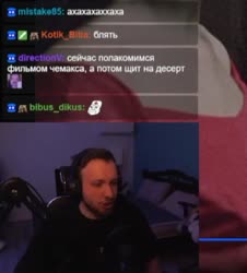 пид.mp4