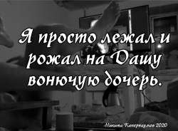 Капернаумов 25.jpg