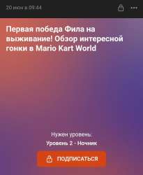 IMG20250620125505648.jpg