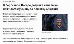 6774ор.png