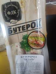 IMG20240919132310.jpg