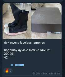 1750400506226.jpg