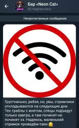 Screenshot20250620131931Telegram.jpg