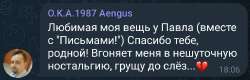 SmartSelect20250620140112Telegram.jpg