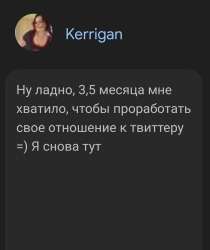 Screenshot20250620164732Chrome.jpg