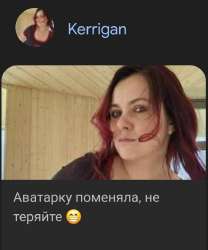 Screenshot20250620164741Chrome.jpg