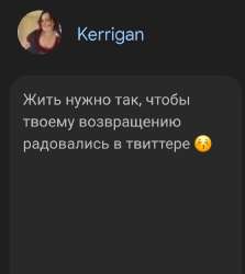 Screenshot20250620164749Chrome.jpg