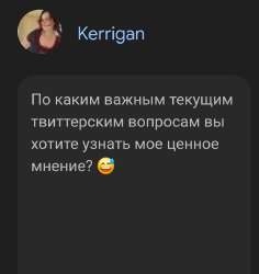 Screenshot20250620164801Chrome.jpg