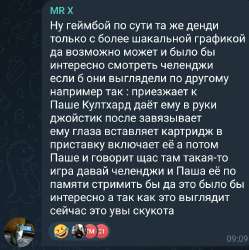 SmartSelect20250620180954Telegram.jpg