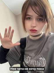 64c16c262db19.jpg