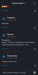 1750419711451.jpg