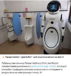 изображение.png