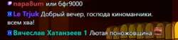 Screenshot20250620204534YouTube.jpg