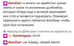 изображение.png