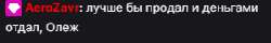 20.06.202521.33.23REC.png