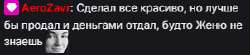 20.06.202521.35.52REC.png
