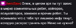 20.06.202521.59.47REC.png