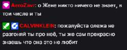 20.06.202522.01.54REC.png