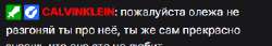 Screenshot20-6-20252211www.twitch.tv.jpeg