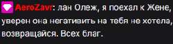 Screenshot20-6-2025224732www.twitch.tv.jpeg