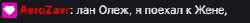 20.06.202522.51.10REC.png