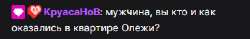 Screenshot20-6-20252301www.twitch.tv.jpeg