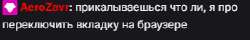 20.06.202523.00.10REC.png