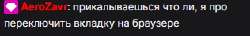 Screenshot20-6-202523120www.twitch.tv.jpeg