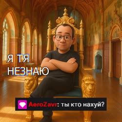 sup2ch.mp4