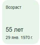 1655609281590.png