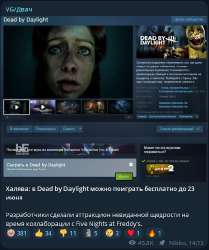 besplatno.jpg