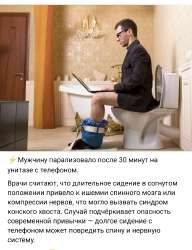 Screenshot20250624061212VK.jpg