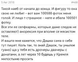 Screenshot20250621062339com.opera.mini.native.png