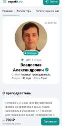 хмел.jpg