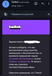 Screenshot20250621014351Gmail.jpg
