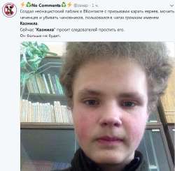 17503611531263.jpg