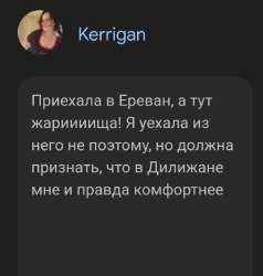 Screenshot20250621141650Chrome.jpg
