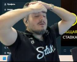 Без имени.png