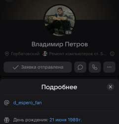 IMG1228.jpeg