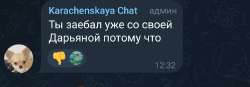 Screenshot20250621124523Telegram.jpg