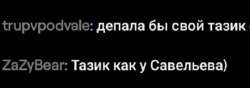 IMG20250622010201.jpg