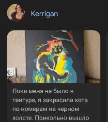 Screenshot20250622155433Chrome.jpg