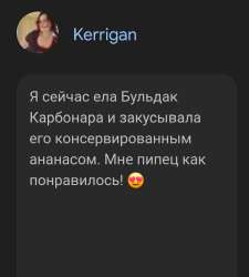 Screenshot20250622202418Chrome.jpg