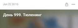 Screenshot20250622205146Chrome.jpg