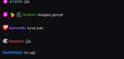 IMG8188.jpeg