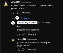 РГГУ.jpg