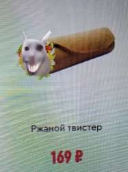17343735283520.png