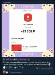 17504519392800.jpg
