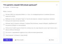 17505375222730.png