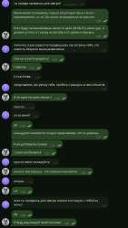 17504914296863.jpg